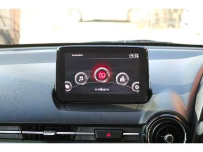 Mazda 2 Skyactiv 1.3 high connect MNC ปี 2018 รูปที่ 9